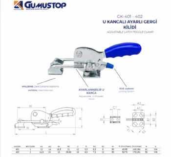 LATCH TOGGLE CLAMP